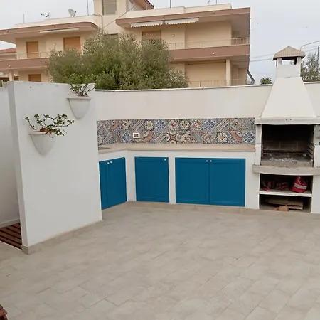 Almarè Tatil Evi *