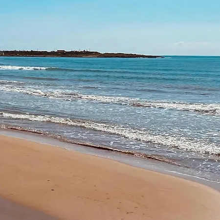 Tatil Evi Almarè *